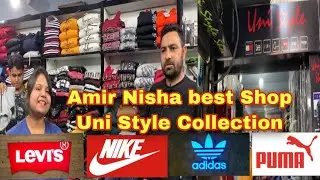 #Amir Nisha Aligarh Cheap and Best Branded Men&rsquo;s Clothing Store👉🏻#Uni Style Collection😍😍