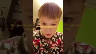 #бокс игра называется на Rr   в плей марките