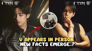 V Appears at His Own Exhibition &mdash; Is There New Information Only Now Coming to Light?