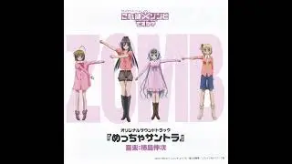 「Kore wa Zombie Desu Ka?」 BGM - Ocha no Ma to Senpuuki
