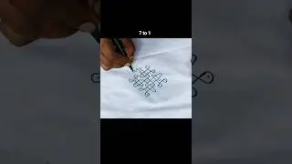7 To 1 Sikku kolam ✅✨ Sikku Kolam video Simple #youtube #shorts #kolam video #viral #tamilkolam