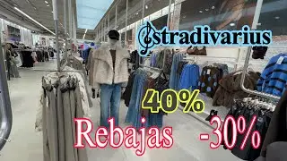 🎼Stradiès💥Скидки до -50%🥳Мода, Зима 2025/2026 Одежда, обувь и сумки / Новая женская коллекция