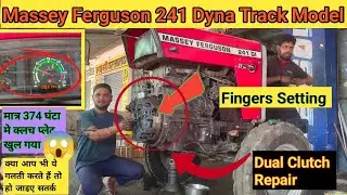 Massey Ferguson 241 Dyna Track Model Clutch Plate Repair / Massey Ferguson Clutch Setting / 