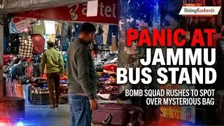 Jammu Bus Stand News: Unclaimed Bag Found, Police Confirm 'Nothing Suspicious'