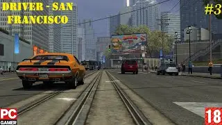 Driver: San Francisco (2011) (PC) - Прохождение #3. (без комментариев) на Русском.