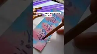 Beautiful bookmark idea for our lovely quran ❤️😱🌈🥰#art #painting #quran @ArtForMe