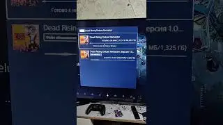 Установка DRDR #кириллмахов #playstation #рек #gaming #games #ps5 #shorts #петро #игры #ps5pro #ps4