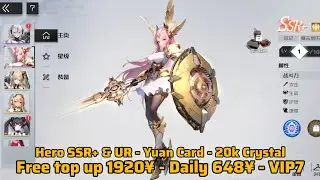 Scarlet Girls RPG Private Server - Free Top up 1920&yen; - Daily 648&yen; - VIP7 - 20K Crystal