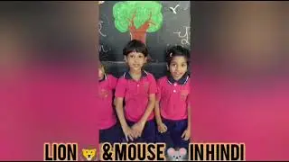 SrKG - Lion & Mouse in Hindi - Dec 11