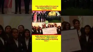 Nita Ambani Honours Indian Blind Women's Cricket Team with ₹5 CRORE Reward! #viral#motivation#news
