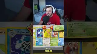 Luck Is On My Side! 🤑
