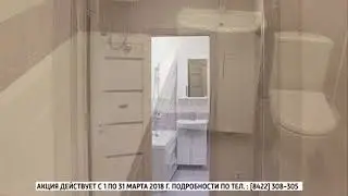 Смарт-Инвест &ndash; Квартиры с ремонтом