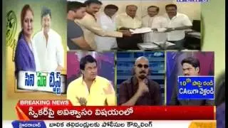 Special Discussion on MAA Elections Part-1-Mahaanews