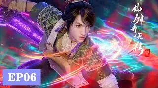 ENG SUB《仙剑奇侠传三》Sword and Fairy 3  EP06 | 龙葵特训！景天觉醒新大招！ | 腾讯视频 - 动漫