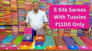 5 Sarees ₹1100 only | Mose Crape | Sukumari Silk| Crape | Wholesale Shop | 4K Video