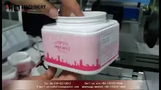 Benchtop labeling machine for 4 sides jars|YQ machinery manual wrap around label applicator