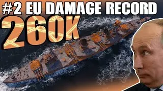 All-time #2 EU damage record in Izmail - 260k! World of Warships