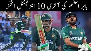 Babar Azam last 10 innings in ODIs and Tests:81 vs 🇿🇦58 vs 🇿🇦50 vs 🇿🇦4 vs 🇿🇦52 vs 🇿🇦73 vs 🇿🇦23......