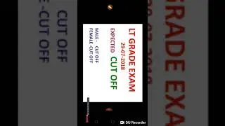 Lt grade physical education cut off 2018