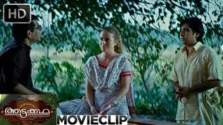 Aattakkatha | Malayalam Movie 2013 | German Actress Ireena Jacobi With Vineeth