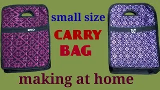 carry bag/making at home/small size/lunch bag/easy method
