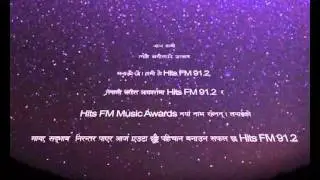 hits fm 91.2 hma opening