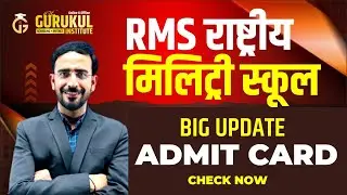 RMS CET 2025 ADMIT CARD BIG UPDATE? How to pass the RMS exam in 20 days? #admitcard #rms #cet