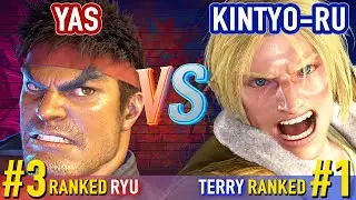 SF6 ▰ YAS (#3 Ranked Ryu) vs KINTYO-RU (#1 Ranked Terry) ▰ High Level Gameplay