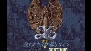 Ys V SNES SFC Japanese 100% Gameplay Part 3