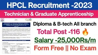 HPCL Recruitment 2023||Technician & Graduate Apprenticeship ||Diploma Degree All branch||Form free