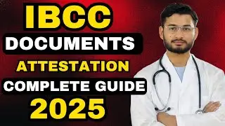 IBCC DOCUMENTS VERIFICATION UPDATE 2025: IBCC BOARD MATRIC FSC RESULT APPOINTMENT 