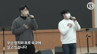 [2023 세계대] 렘넌트24