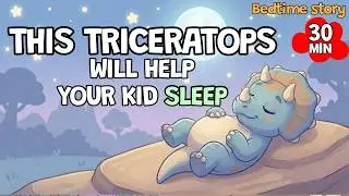 Dinosaurs Sleep Too 🦕🌙 | Calm Bedtime Story for Kids