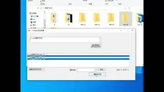 Delete all empty folders.