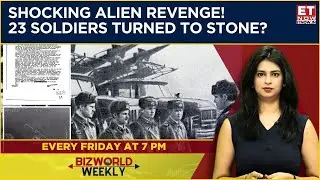Aliens Turned 23 Soldiers To Stone? Declassified CIA File Makes Shocking Claims!