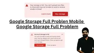 Google Storage Full Hone Par Kya Kare | Google Storage Full Ho Gya Hai To Kya Kare