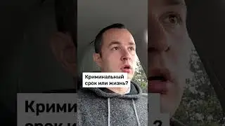 Родная мать отправляет на гиб@ль?  #россия  #война