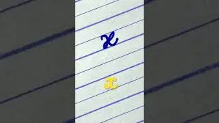Learn to write cursive small letter x | Cursive Writing for beginner | Cursive handwriting Practice