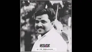 Sajeesh nisari