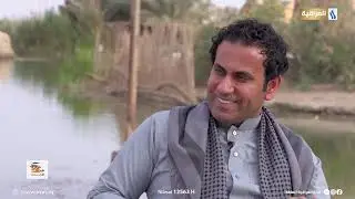 طبخة المسموطه و مطبك السمك من هور الحمار | طبخ الاجداد مع محمد سوادي