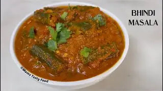 Easy & Tasty Bhindi Masala | Simple Okra Curry Recipe
