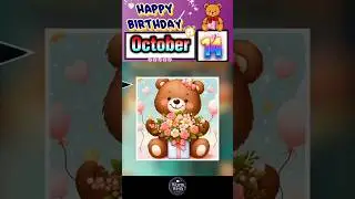 14 October Birthday Wishes 💜️🎂🩵 | Happy Birthday Song #happybirthday  #birthdaystatus #birthday