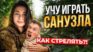 ГОТОВЛЮСЬ К ТУРНИРУ С САНУЗЛОМ в Arena Breakout Infinite