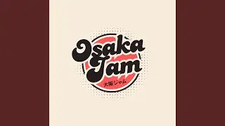 Lost in Translation