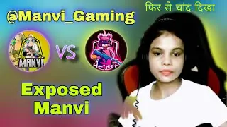 Manvi Exposed Roast On Manvi Gaming Facecam On Manvi Gaming