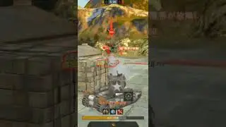 Smasher vs Annihilator #wotblitz #wotb #worldoftanksblitz #tanksblitz #shortswotb