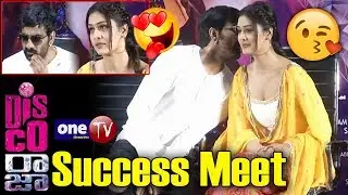 Ravi Teja & Payal Rajput Speech at Disco Raja Success Meet | Disco Raja Collections | One TV