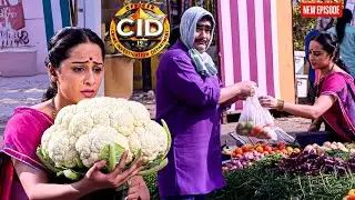 Purvi ने भेष बदलकर कर खरीदी 2 kg की फुल गोबी || CID | Latest Episode ||