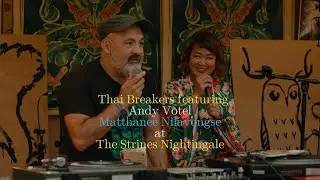 Thai Breakers featuring Andy Votel at The Strines Nightingale #livemusic  #thaimusic #Goldenlion