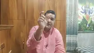 Bio magnetic energy field